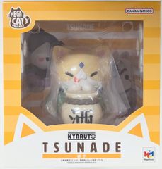 グッドスマイルカンパニー ねんどろいど ボルトボーイ 1209