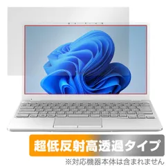 2024年最新】lifebook uh 90の人気アイテム - メルカリ