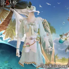 第五人格 IdentityⅤ バーメイド バースデーカード 公式】IdentityV 第五人格 on X: 