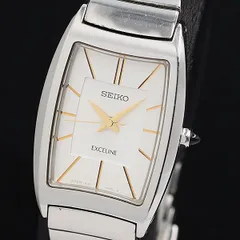 【電池新品、年差10秒、美品】セイコー　エクセリーヌ　4J41-0120 電池交換済、年差10秒、美品】セイコー エクセリーヌ 4J41-0120