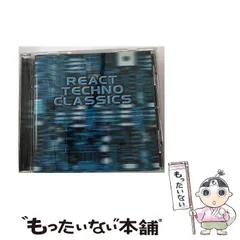 【中古】 React Techno Classics / Various Artists / 