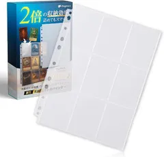 fogman トレカ カードファイル ケース 両面ポケット 2穴・3穴・4穴対応 バインダー 9ポケット(30枚セット)