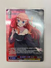 むつ56-1308】ラジュルネ SR【PSA10】 - メルカリ
