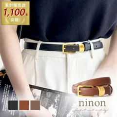 ベルト レディース 細い レザー 牛革 ゴールド バックル ステッチ 細ベルト 細 大きいサイズ 大人 通勤 通学 細め ウエスト 華奢 カウレザー ニュアンスカラー