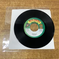 ●01)【同梱不可】TAKAFIN/High Grade/BOXER KID/Cross Over/RW 020/EPレコード/7インチ/国内盤/レゲエ/ジャパレゲ/A