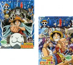 ONE PIECE ワンピース TVスペシャル(2枚セット)海のヘソの大冒険篇、貝獣島と漁師島の2つの大冒険篇【全巻セット アニメ 中古 DVD】ケース