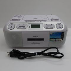 コイズミ CDステレオラジカセ ホワイト SAD-4942 再生速度コントロール ボーカルダウン機能