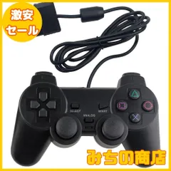 【数量限定】RGEEK PS2用 コントローラー playstation2 用 有線コントロ ーラー 人体工学 二重振動