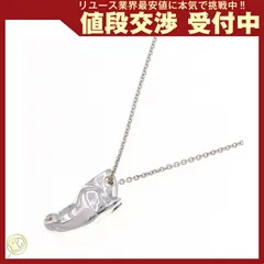 2025年最新】hermes ギャロップ ネックレスの人気アイテム