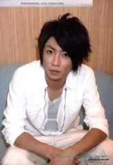 嵐 10-11年 scene 君と僕の見ている風景 相葉雅紀 オリジナルフォトセット