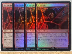 2024年最新】mtg アルファの人気アイテム - メルカリ