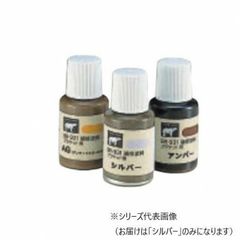 Item thumbnail for item c1b876f1-a756-4f48-a9d9-e8f8feb2d6e2