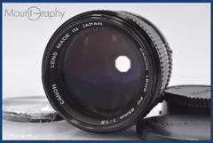 【完動】Canon NEW FD 85mm f1.8 オールドレンズ 中古 完動】Canon NEW FD 85mm f1.8 オールドレンズ 中古