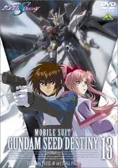 2026年最新】機動戦士ガンダムSEED DESTINY 13 [DVD]の人気アイテム