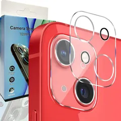 iPhone 14 カメラフィルム iPhone 14 Plus カメラカバー アイフォン14/14 Plus レンズ 保護フィルム【2枚】日本旭硝子製 硬度9H 指紋防止 貼り付け簡単 浮きなし 全面保護 超薄型 高透過率 飛散防止 耐衝撃