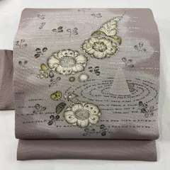 2025年最新】大脇一心 帯の人気アイテム - メルカリ