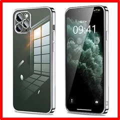 【匿名配送】 iPhone 11Pro_シルバー iPhone11Pro ケース クリア カメラ保護 薄型 軽量 変形防止 人気 スリム ソフト アイフォン 1