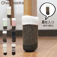 Item thumbnail for item afc16d6e-ef45-4d1c-a843-de6e61ee10a1