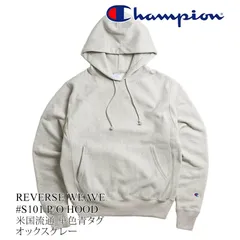【カラー：オックスグレー】チャンピオン Champion #S101 リバースウィーブ プルオーバー フードスウェット 単色青タグ REVERSE WEAVE P/O HOOD メンズ パーカー スウェット スエット USA流通モデル 12オンス 定番