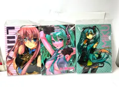 ボーカロイド VOCALO 3Dクリアファイル A4サイズ  3枚セット 初音ミク 巡音ルカ 両面クリアファイル 8/29