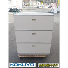（中古）（一部地域送料無料）イトーキ ラテラル書庫３段 鍵付き ナチュラルグレー スチール ベース付き HTM-109AAS-WE 書類収納 高さ1100m F-HC-130-0117A