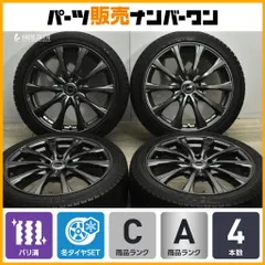 AIRNOVA SB10 | ダンロップ・アルミホイール 公式サイト