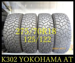 K302 YOKOHAMA GEOLANDARX-AT 275/70R18 4本