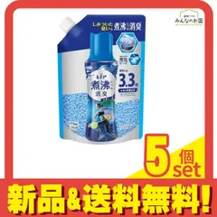 レノア 煮沸レベル消臭 抗菌ビーズ SPORTS クールリフレッシュ&シトラスの香り 詰め替え用 超特大 1410mL 5個セット まとめ売り