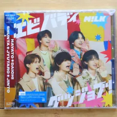 国内盤CD★ミルク/Milk■ エビバディグッジョブ! 【NCS3052/4988002941612】E20889のサムネイル