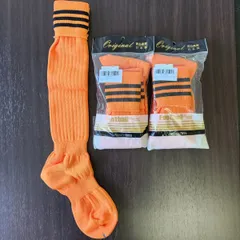 新品 日本製 25～27cm サイズ サッカー ソックス ストッキング 靴下 フットサル メンズ レディース キッズ 男の子 女の子 子供 オレンジ 3本ライン 3足セット