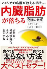 ポピュラーミュージック大全: ザ・ローリング・ストーンズから