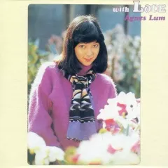 2025年最新】agnes lum アグネス ラムの人気アイテム - メルカリ