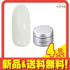 para gel(パラジェル) カラージェル AP1 パールホワイト 4g 4個セット まとめ売り