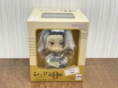 未開封品 メガハウス 夏油傑 高専Ver. るかっぷ 呪術廻戦