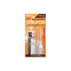 武藤商事(Muto Syouji) プラリペア クリアー PL16C 【HTRC 3】 1のサムネイル