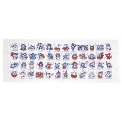 【新品】 ガーゼてぬぐい ご当地ダヤン 942159 わちふぃーるど 猫のダヤン タオル 手ぬぐい 泉州 日本製 女性用 tenugui 猫 ねこ かわいい おしゃれ