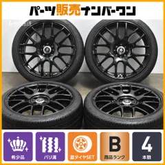 2025年最新】フィアット500 ホイールの人気アイテム - メルカリ