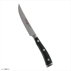 WUSTHOF Classic Serrated 3.5