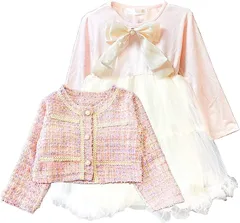 Banane D'or 女の子 結婚式 ワンピース ドレス セットアップ チュール スカート( ピンク,  140)