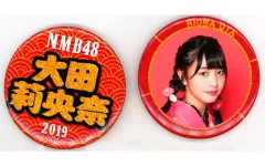 2026年最新】大田莉央奈の人気アイテム - メルカリ