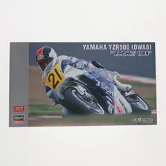 2025年最新】ハセガワ YZR500の人気アイテム - メルカリ 2025年最新】ハセガワ YZR500の人気アイテム - メルカリ