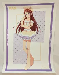 アルマビアンカ A3マット加工ポスター 描き下ろしイラスト アイカツ!10th STORY～未来へのSTARWAY 紫吹蘭 アニマルコーデver.