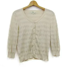 クミキョク カーディガン トップス Vネック ボーダー柄 パールボタン レディース 2サイズ ベージュ 組曲 【中古】