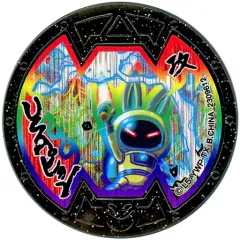 妖怪ウォッチメダル 映画限定 エンマ大王 妖怪ウォッチメダル 映画限定 エンマ大王