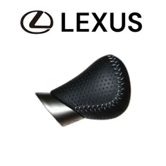 レクサス　GS 後期シフトノブ＆ブーツ、ナビコントローラーパットセット レクサス gs シフトノブ」の人気商品一覧 | 安い商品を通販