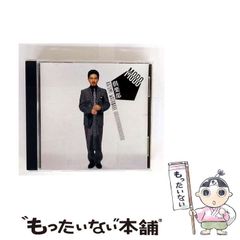 ディアヴォ モモチ 泡唄 サイン 直筆 ポスター A3 - メルカリ