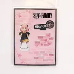 SPY×FAMILY 　スパイファイリー　アーニャ　アクリルスタンド　2個おまとめセット