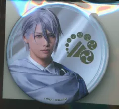 ミュージカル 刀剣乱舞 花影ゆれる砥水 水江建太 ランダム缶バッジ 山姥切長義 戦闘B