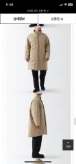 2025年最新】muji labo ダウンジャケットの人気アイテム - メルカリ 2025年最新】muji labo ダウンジャケットの人気アイテム - メルカリ
