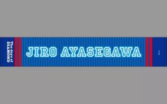 Zipangu マフラータオル muffler towel - メルカリ